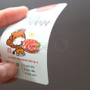 만호축산 이미지