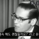 에반스그래피