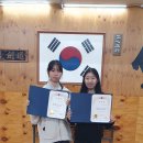 하남검도관 이미지