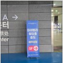 벨라마레 | 인천웨딩홀 추천 비교 마레벨라 방문후기