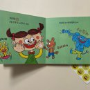 소전 | 아람키즈 치카치카 소전집 후기