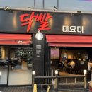 수원-0462 이미지