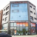 평택삼성로공인중개사사무소 이미지