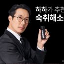 도도네벌룬