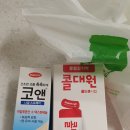 일산태양약국 이미지