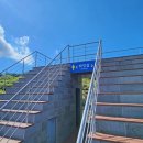 돈내코 평궤 화장실 이미지