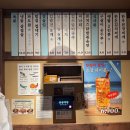 서일 농장 | 을지로맛집 용삼식당 냉동 삼겹살 냉삼 을지로고기집