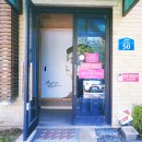 청계 여성전용 불한증막 이미지