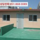 오동동114 이미지