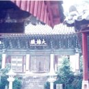 율대주유소 네이버블로그