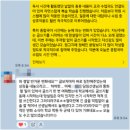 경산압량초등학교 | 학원에서만 달라지는 게 아닙니다, 집에서도 보입니다 | 경산 국어의훈련 학부모 후기