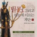 틸문 이미지