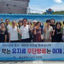 선암동행정복지센터 이미지