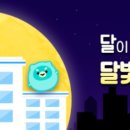 판암동153 이미지