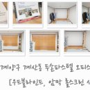 두손파스텔 이미지