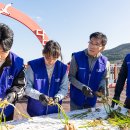 효성자원㈜ 이미지