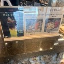 돌담프레쉬 네이버블로그