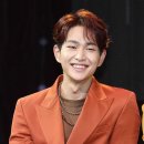 온유 OSEN