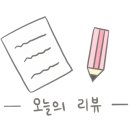 바스타커피양산 네이버블로그