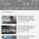 나 유노윤호 여시가 추천하는 인생 도움되는 유튜브 3개 이미지