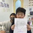 키키잉글리쉬학원
