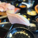 성포공원 화장실 | 안산시 상록구 월피동 :: 기름기 폭탄 두툼한 제철 방어회 맛집 [바다회포차] 가격&amp;주말 오픈런&amp;웨이팅...