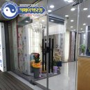 형제열쇠자동문 네이버블로그
