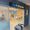 오이모네 이미지