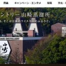 강동아구찜 이미지