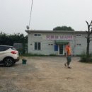 내곡동303 이미지