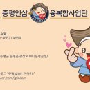 삼향-2 이미지