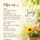 수원행복요양보호사교육원