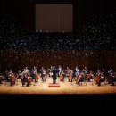 런던첼로오케스트라 내한공연 이미지