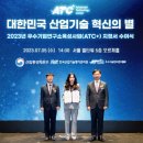 넥스트 메디칼 이미지