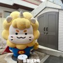 세븐일레븐(수영3호점)