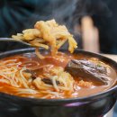 옛날소머리 국밥집 이미지