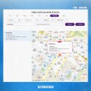 피지컬프로짐 이미지