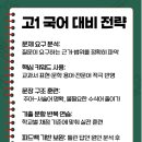 홍익플랜