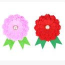 대량경로당 이미지