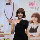 스타노래타운 이미지