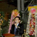 엑스포의원 이미지