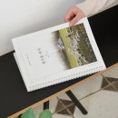 아트인디고 이미지