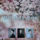 프리비젼스 홀 이미지