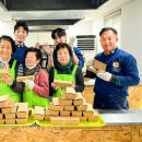 반송종합사회복지관 이미지