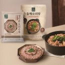 정다운오리 이미지