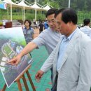 생활체육공원 1 이미지