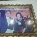 은성신발