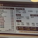 국밥슐랭 이미지