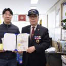 경주시보훈회관 이미지