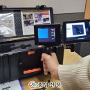 천안 무상 충남신문